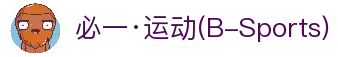 必一·运动(b-Sports)官方网站