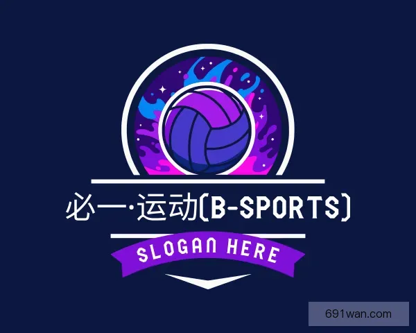认识必一运动